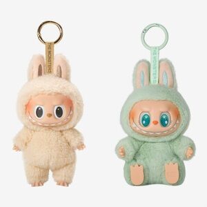 The Monsters Plush Keychain Set - Cream and Green